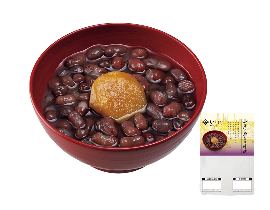北海道産小豆の栗入り汁粉 2袋セット（餅なし）｜無添加調理 イシイのおせち料理 2023