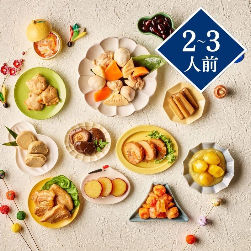 食物アレルギー配慮 かなえ