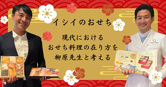 noteの記事バナー