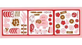取り分けに嬉しい祝箸と、オリジナル手ぬぐいつき
