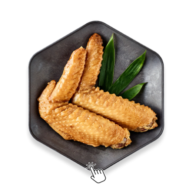 天草大王の柚子胡椒焼き