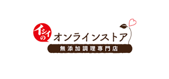 オンラインストア