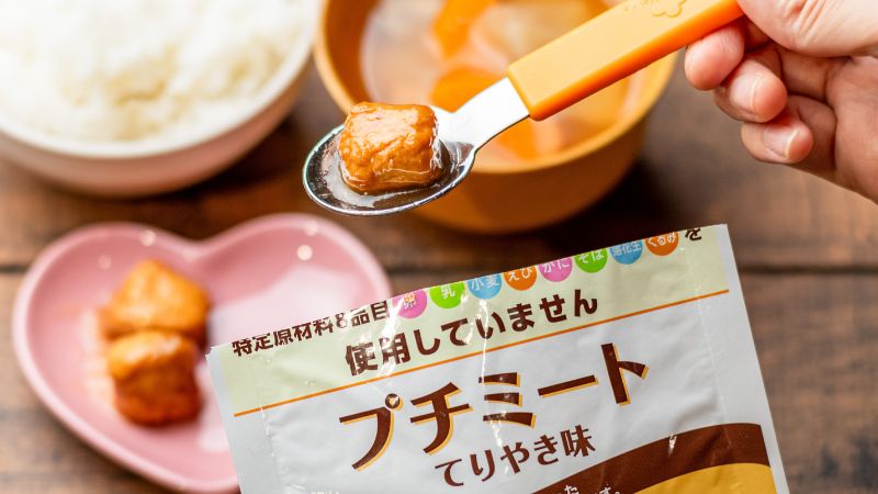 特定原材料不使用 食物アレルギーをお持ちの方も一緒に食べられる いっしょがいいね