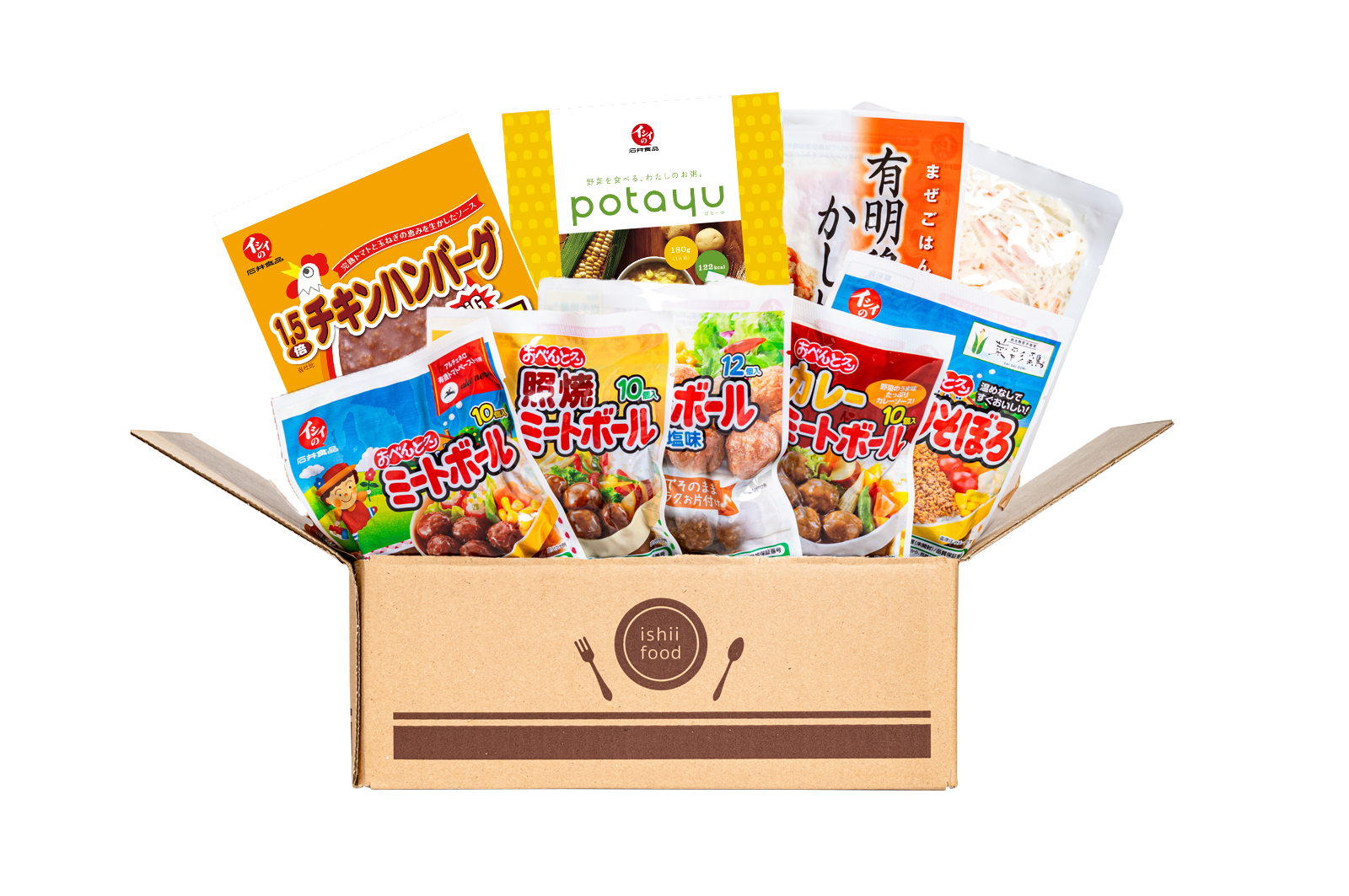 イシイのおためしセット