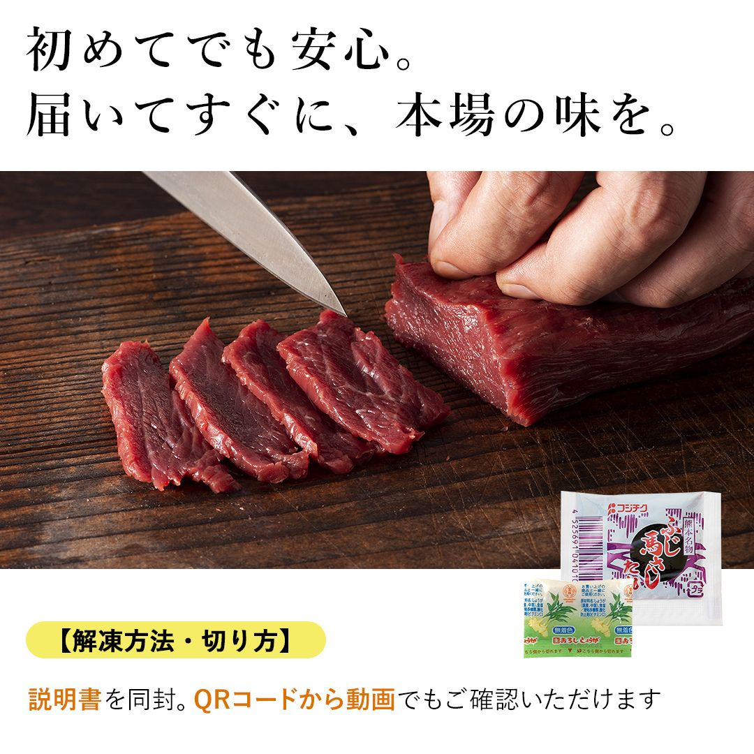 商品画像10