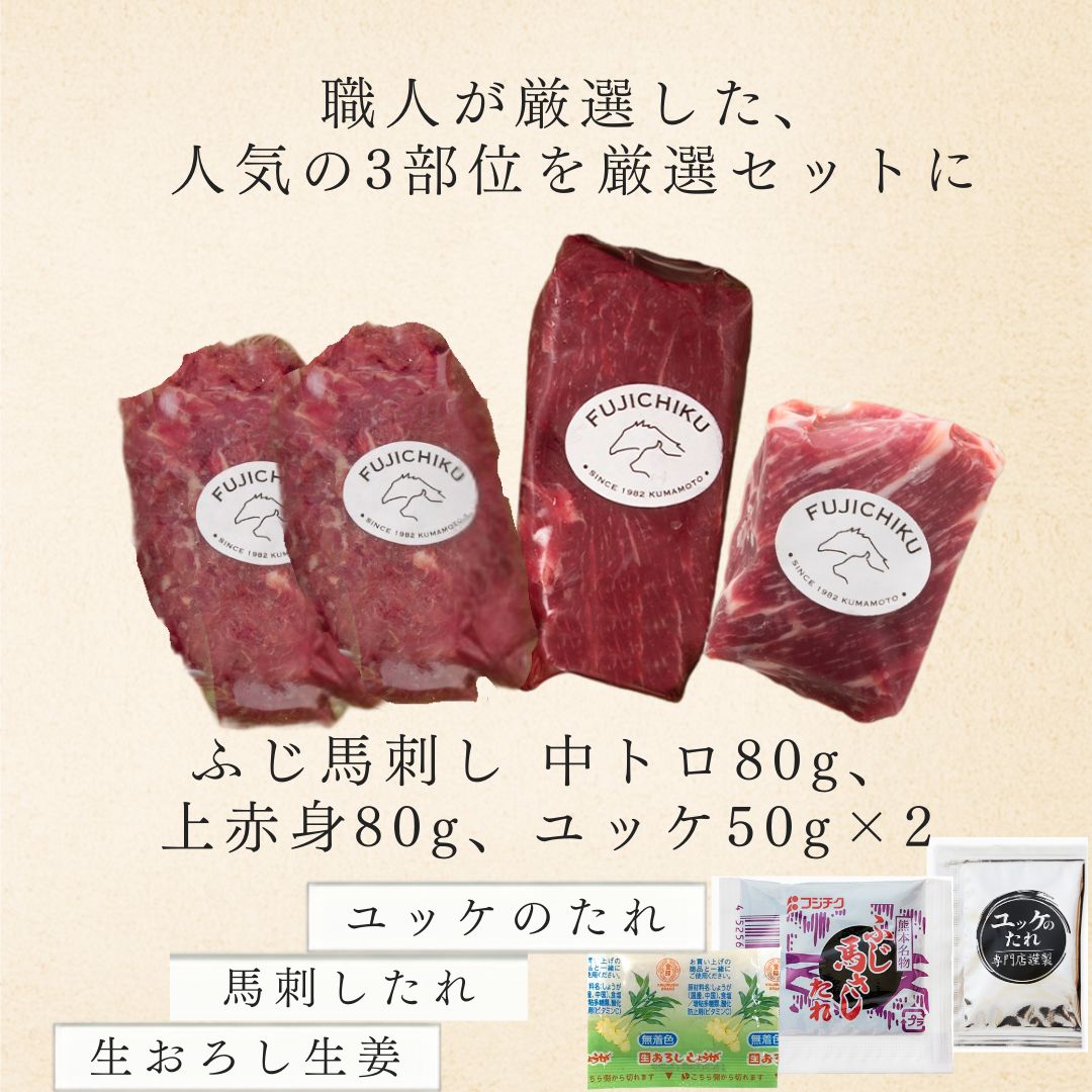 商品画像8