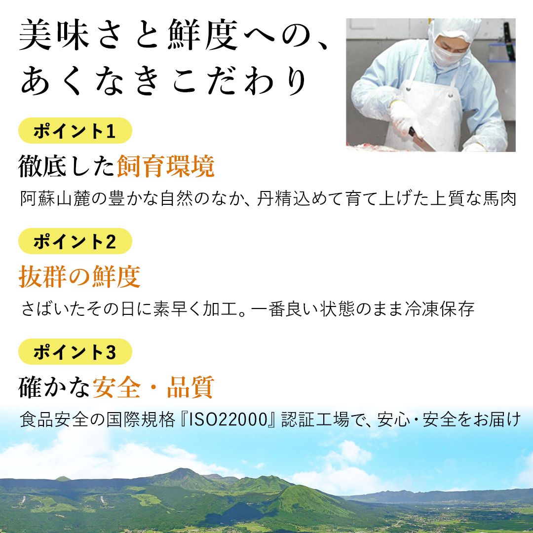 商品画像9