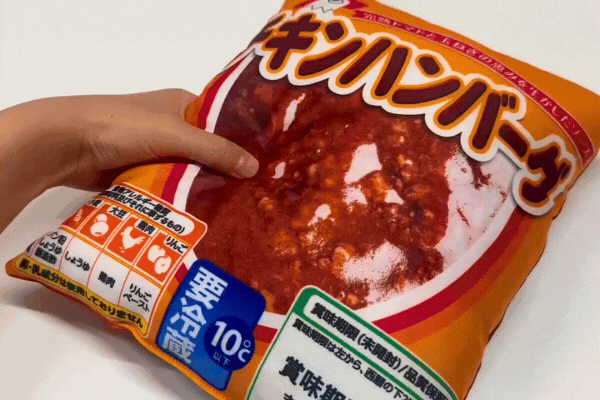 サンプル