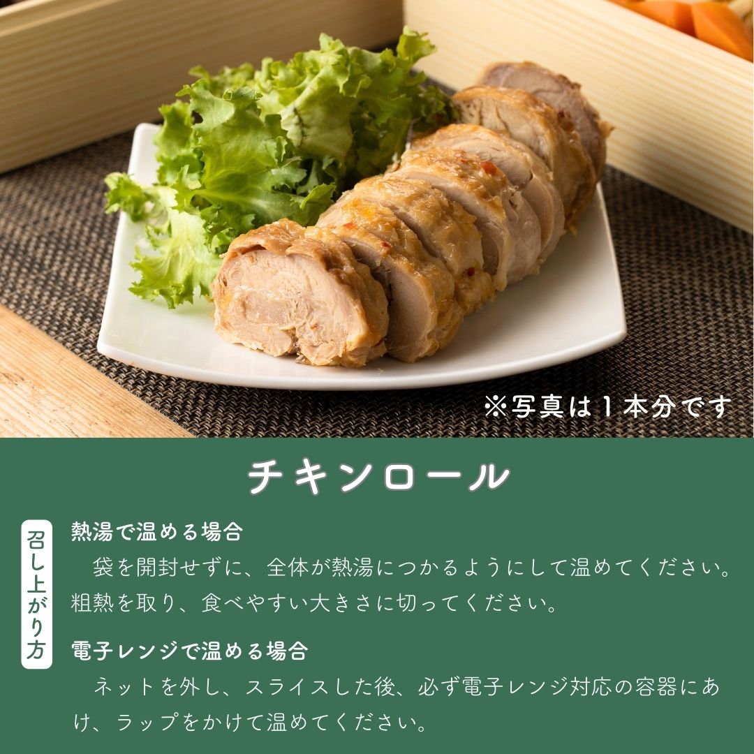 ブイヤベース クリスマスの献立に