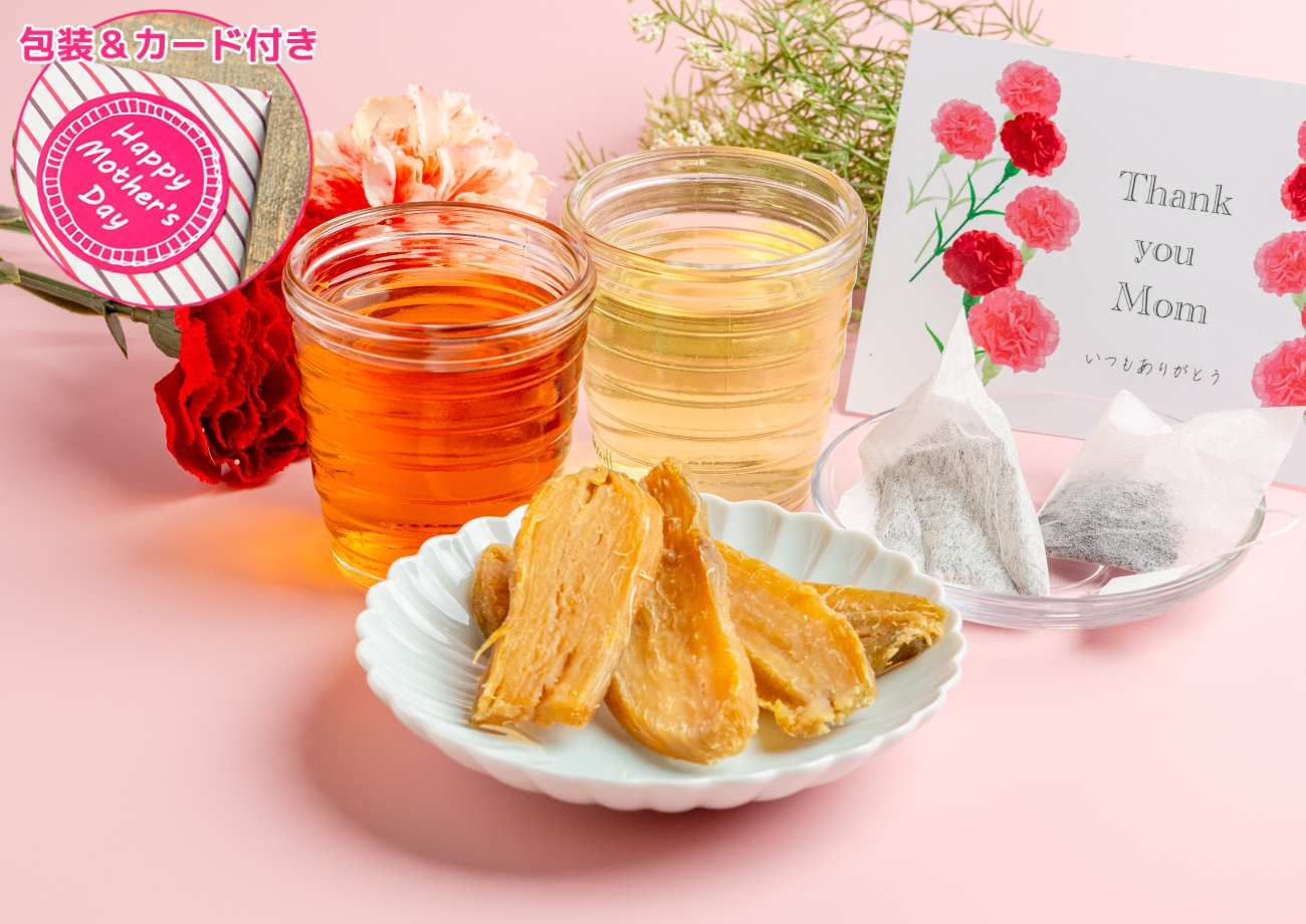 和のリラックスティータイムセット | 石井食品の母の日ギフト通販 2026